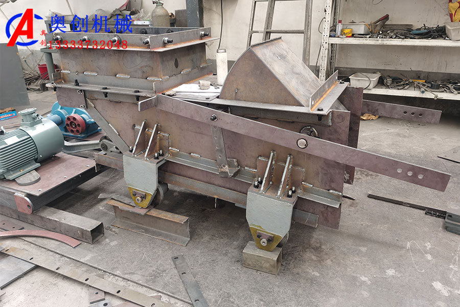 往復(fù)式給煤機(jī)簡(jiǎn)介及結(jié)構(gòu)特點(diǎn) 往復(fù)式給煤機(jī)簡(jiǎn)介及結(jié)構(gòu)特點(diǎn)