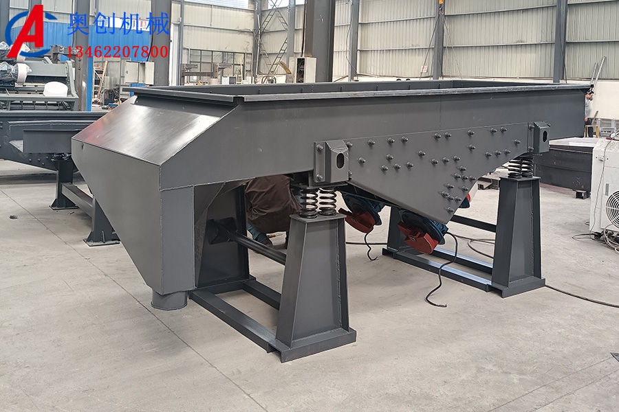 直線振動篩產品介紹