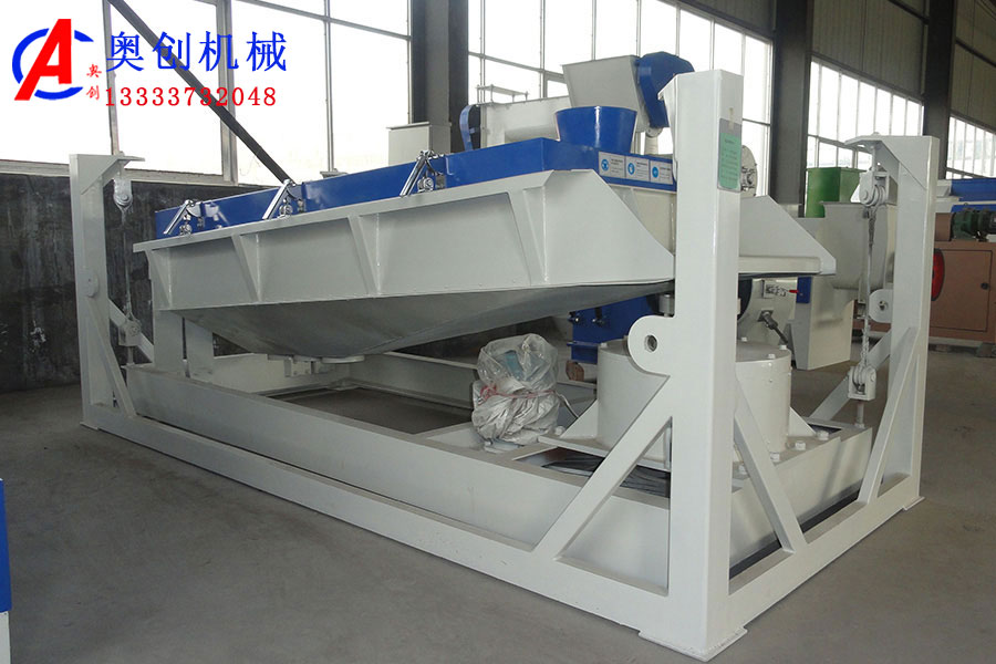 平面回轉(zhuǎn)篩的特點(diǎn) 平面回轉(zhuǎn)篩的特點(diǎn)